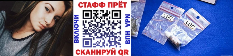 Купить КЕТАМИН  МЕФ  Гашиш  АМФЕТАМИН  Катав-Ивановск