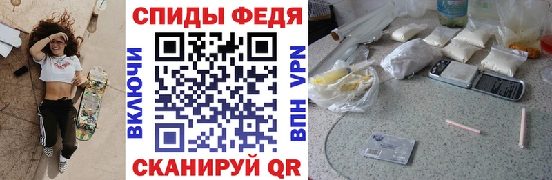 Амфетамин Розовый  Купить закладки  Катав-Ивановск 
