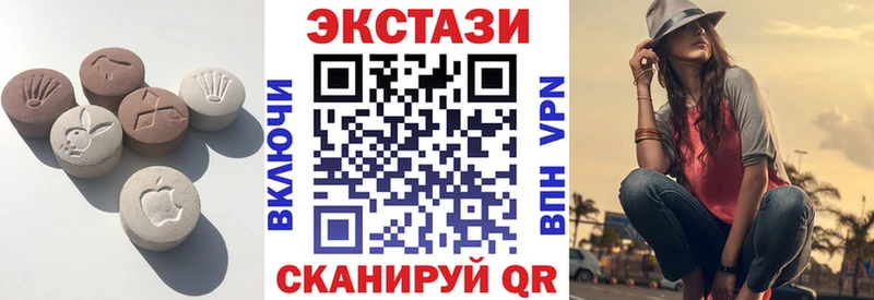 ЭКСТАЗИ Philipp Plein  Купить  Катав-Ивановск 