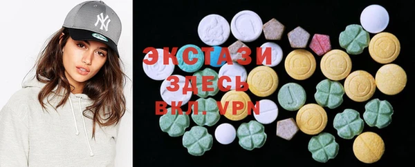 прущий лед Дмитров