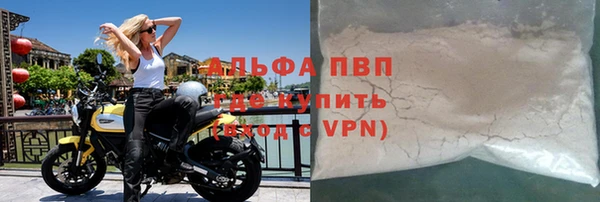 прущий лед Дмитров