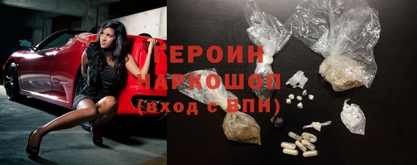 mdma Дмитриев