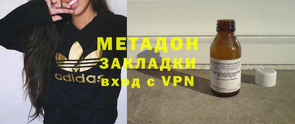 прущий лед Дмитров