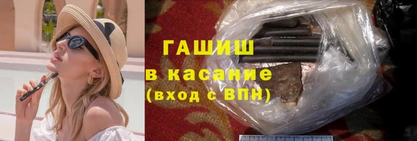 Альфа ПВП Дмитровск