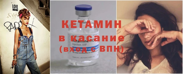 Альфа ПВП Дмитровск