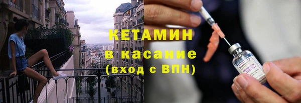 Альфа ПВП Дмитровск