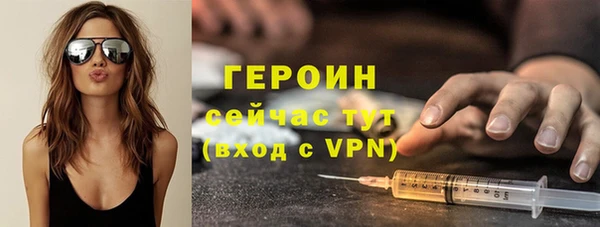 mdma Дмитриев