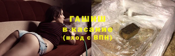 прущий лед Дмитров