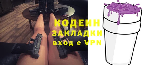 mdma Дмитриев