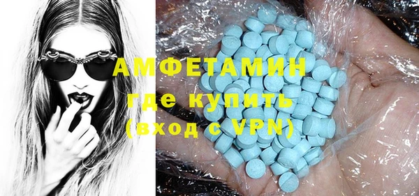 прущий лед Дмитров