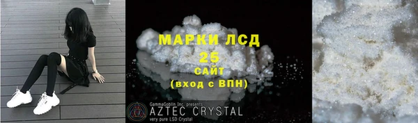 mdma Дмитриев