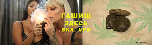 Альфа ПВП Дмитровск