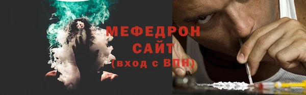 mdma Дмитриев