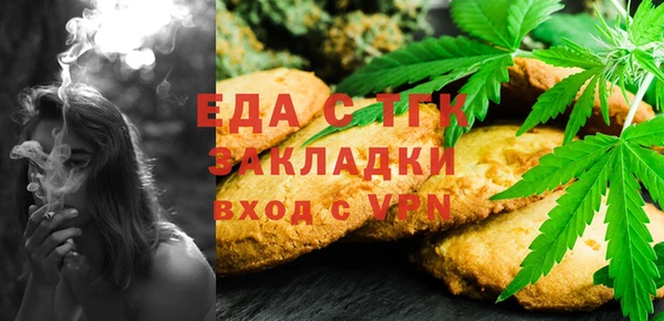 mdma Дмитриев
