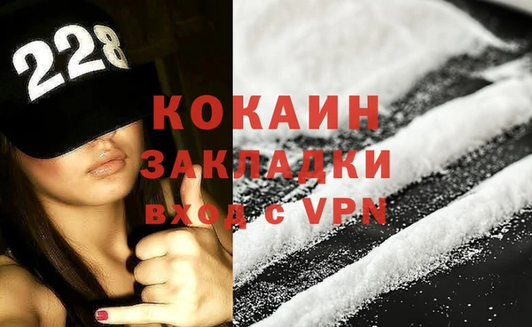 mdma Дмитриев