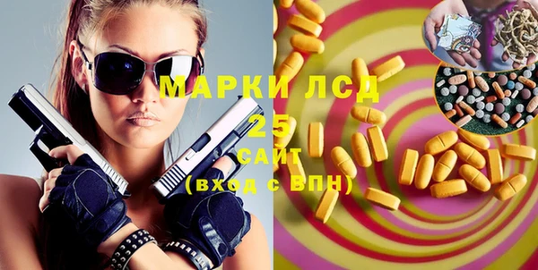 Альфа ПВП Дмитровск