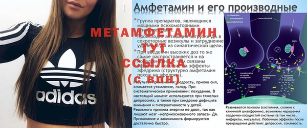 mdma Дмитриев