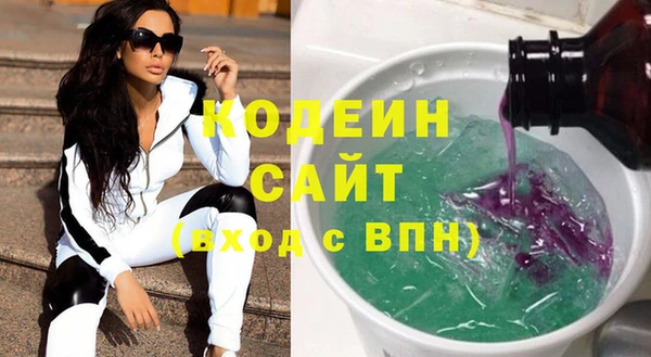 mdma Дмитриев