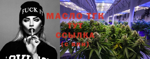mdma Дмитриев