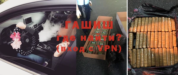 прущий лед Дмитров