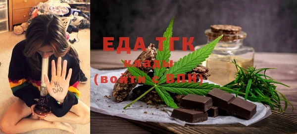 mdma Дмитриев