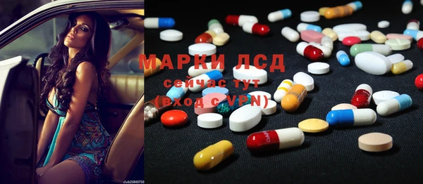 mdma Дмитриев