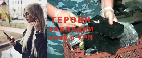 Альфа ПВП Дмитровск