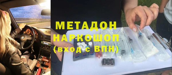 прущий лед Дмитров