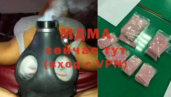 mdma Дмитриев